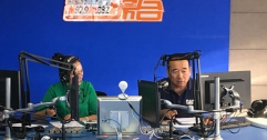 公司領(lǐng)導(dǎo)參加呼市電臺(tái)《連心橋》行風(fēng)熱線直播節(jié)目現(xiàn)場(chǎng)回答主持人、聽(tīng)眾提出的相關(guān)問(wèn)題
