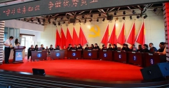 公司舉辦“學(xué)習(xí)業(yè)務(wù)知識、爭做優(yōu)秀員工”知識競賽