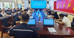 【市城市燃熱集團(tuán)富泰熱力】公司召開2025年第二季度安委會(huì)會(huì)議